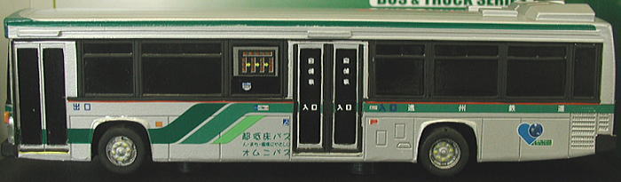 Enshu Railway Route Bus (Diecast Car) Item picture1