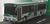 Enshu Railway Route Bus (Diecast Car) Item picture2