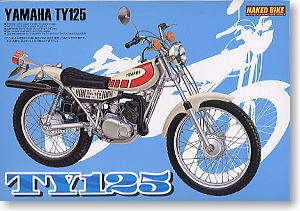 ヤマハ TY125 (プラモデル)