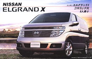 ニッサン エルグランド X `02 (プラモデル)