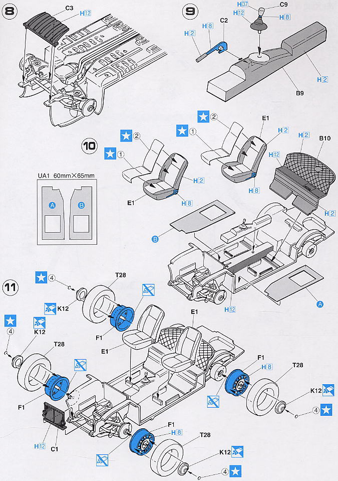 MAT Vehicle (Plastic model) Assembly guide3