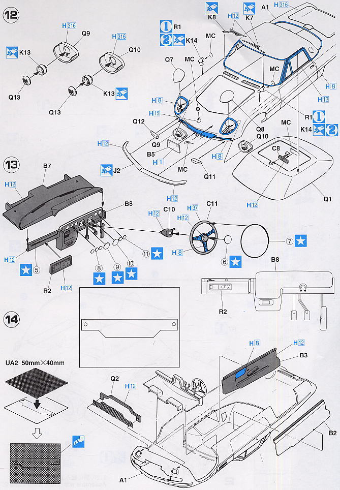 MAT Vehicle (Plastic model) Assembly guide4