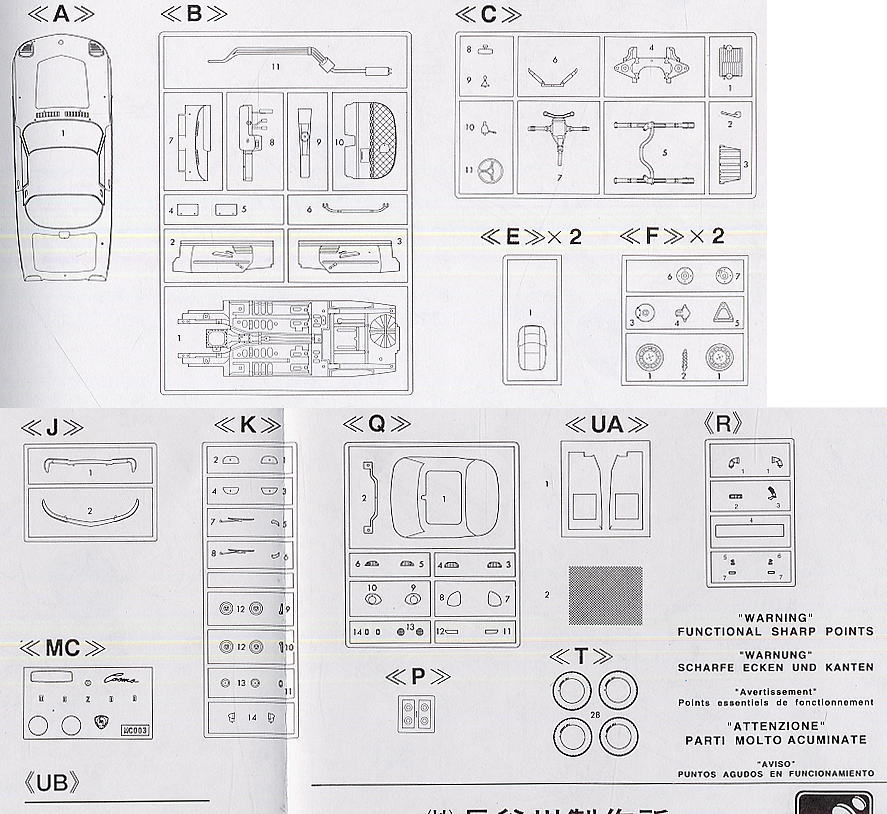 MAT Vehicle (Plastic model) Assembly guide6