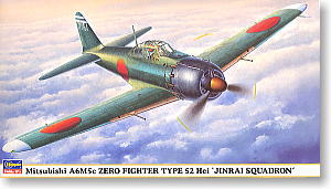 三菱 A6M5c 零式艦上戦闘機 52型丙 神雷部隊 (プラモデル)