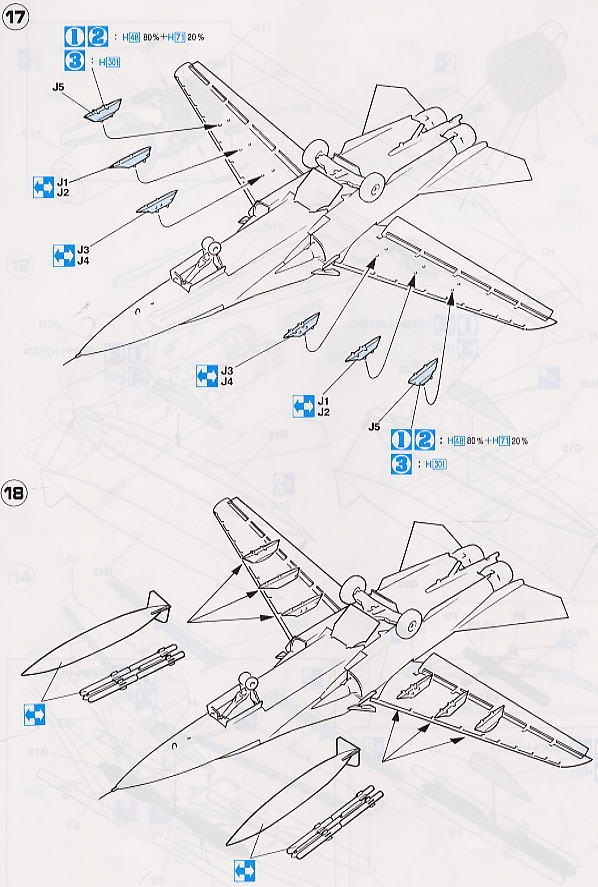 F-111G アードバーク オーストラリア空軍 (プラモデル) 設計図6