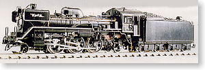 【特別企画品】 国鉄 C58 33号機 蒸気機関車 (塗装済み完成品) (鉄道模型)