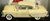 1954年 シボレー ベルエア ハードトップ クーペ (ベージュ) (ミニカー) 商品画像1