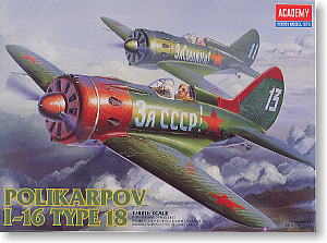 ポリカポフ I-16 タイプ18 (プラモデル)