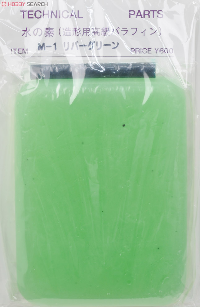 Water Element (River Green) (Model Train) Item picture1