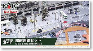DioTown Station Area Road Plates (Model Train)