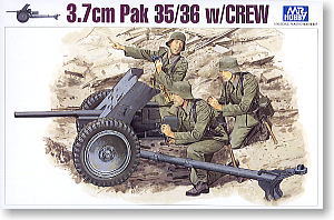 3.7cmPac35/36 w/Crew (プラモデル)
