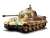 ドイツ重戦車キングタイガー (ヘンシェル砲塔) フルオペレーションセット (2.4Gプロポ仕様) (ラジコン) 商品画像1