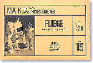 Flige (Plastic model)