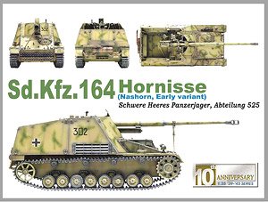 Sd.Kfz.164 Hornisse Nashorn Early Variant (Plastic model)