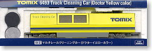 【限定品】 マルチレールクリーニングカー (ドクターイエローカラー) (鉄道模型)