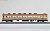 Series 475 (Add-on 6-Car Set) (Model Train) Item picture5