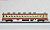 Series 475 (Add-on 6-Car Set) (Model Train) Item picture6