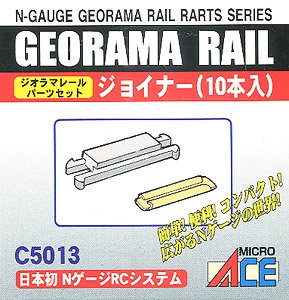 GEORAMA RAIL Joiner (10pcs.) (Model Train)