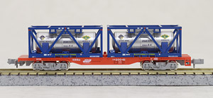 Koki 200 (with Container Type UT11C `Kamioka Mining and Smelting` 2pcs.) (Model Train)