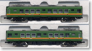 Kumamoto Electric Railway Type 5000 (One-Man Style) (2-Car Set) (Model Train)
