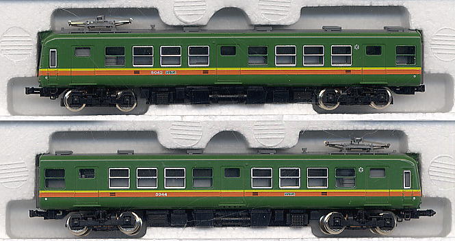 Kumamoto Electric Railway Type 5000 (One-Man Style) (2-Car Set) (Model Train) Item picture1