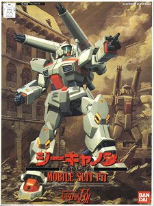 G キャノン (1/100) (ガンプラ)