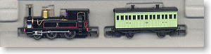 1号機関車 保存車 (客車1両付き) (鉄道模型)