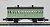 [Limited Edition] #1 Locomotive (Saving Engine) + 4 Coachs (Special Package 5-Car Set) (Model Train) Item picture6