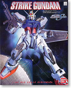 ストライクガンダム ビッグスケール (1/60) (ガンプラ)