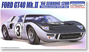 フォード GT40 Mk.II 66 セブリング12時間 (プラモデル)