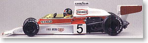 マクラーレン フォード M23 (1974/E.フィッティパルディ) (ミニカー)