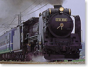 D51 498 改良品 (鉄道模型) 商品画像2