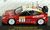 シトロエン クサラ WRC #21 (ミニカー) 商品画像1