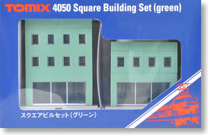 Square Building Set (Green) (Model Train)