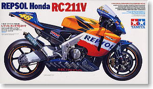 レプソル ホンダ RC211V (プラモデル)