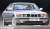 BMW M5 (プラモデル) パッケージ1