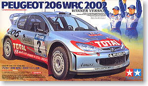 プジョー 206 WRC 2002 ウィナー仕様 (プラモデル)