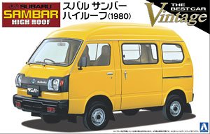 スバル サンバー ハイルーフ (プラモデル)