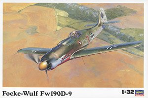 フォッケウルフ Fw190D-9 (プラモデル)