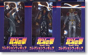 `Fist of The North Star` Collection Figure Vol.1 3 pieces (Arcade Prize)