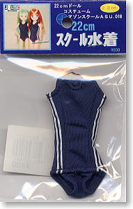 For 22cm School Swimming Suits (White line) (Fashion Doll)