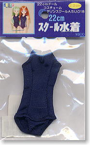 For 22cm School Swimming Suit (Dark blue) (Fashion Doll)