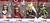 Sakura Wars 4 Mini Display Figure -Les Miserables Collection- Vol.2 4 pieces (Arcade Prize) Item picture1