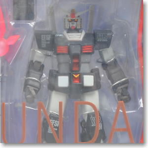 #0015 ヘビーガンダム(完成品)
