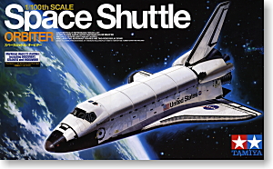 スペースシャトル オービター (プラモデル)