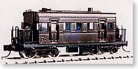 国鉄 ナヌ32 暖房車 (トータルキット) (鉄道模型)