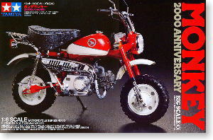 バイクミサト ＋ ホンダ モンキー2000年スペシャルモデルセット (ガレージキット) 商品画像3