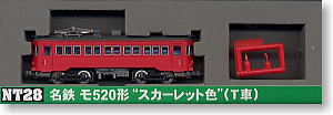 名鉄 モ520形 “スカーレット色” (T車) (鉄道模型)