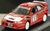 ミツビシ ランサーエボリューションⅥ  WRC1999 (No.1/ニュージーランドラリー) (ミニカー) 商品画像2