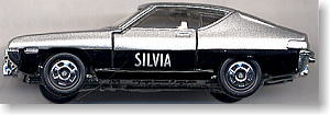 日産 シルビア LS タイプX (シルバーメタ/サイドライン黒SILVIA文字入り) (ミニカー)
